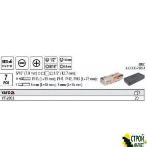 Screwdriver shock turning professional YT-2802 Yato