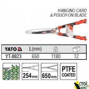 Shears for bushes with adjustable force 650 mm YT-8823 Yato