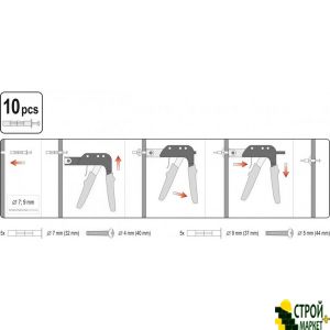 Gun Molly anchors for gypsum board Yato YT-51450