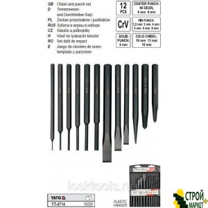 A set of cylindrical vykolotok, chisels and center punches YT-4714 Yato