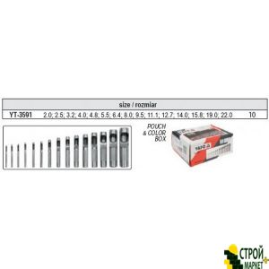 Набор пробойников 15 пр YT-3591 Yato