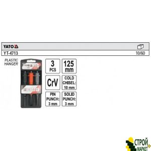 Set of drift, dobojnika and chisel on metal YT-4713 Yato